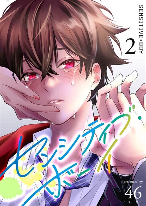 mangadex.lrg|mangadex manga.